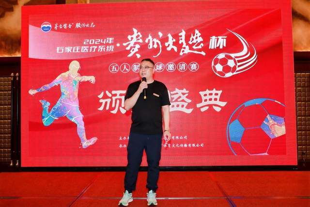 小雷：伊劳拉重视前场威胁，后场出球并非首要目标